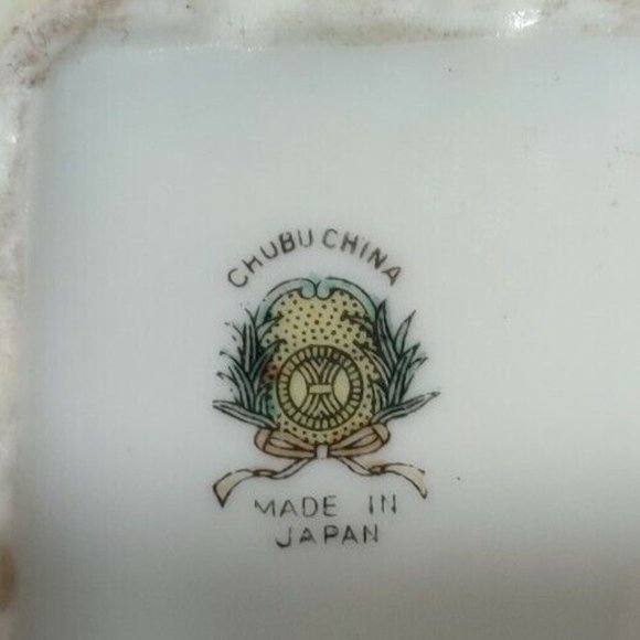 Vtg Japanese Chubu China Hand Painted Floral Trinket/Jewelry Dish Unique 5x4x1" - Picture 9 of 12